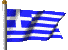 Vlag Griekenland, terug naar de Homepage
