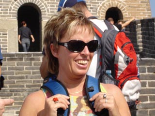 Martine