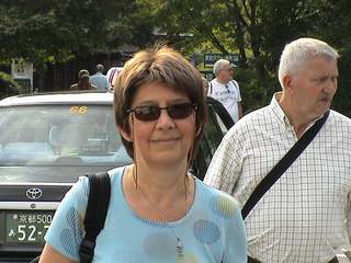 Diana